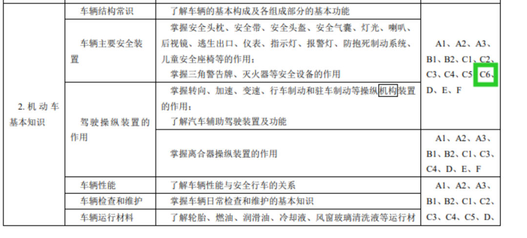 a1c15a880302f84a29bafc3ec9fa969d.png