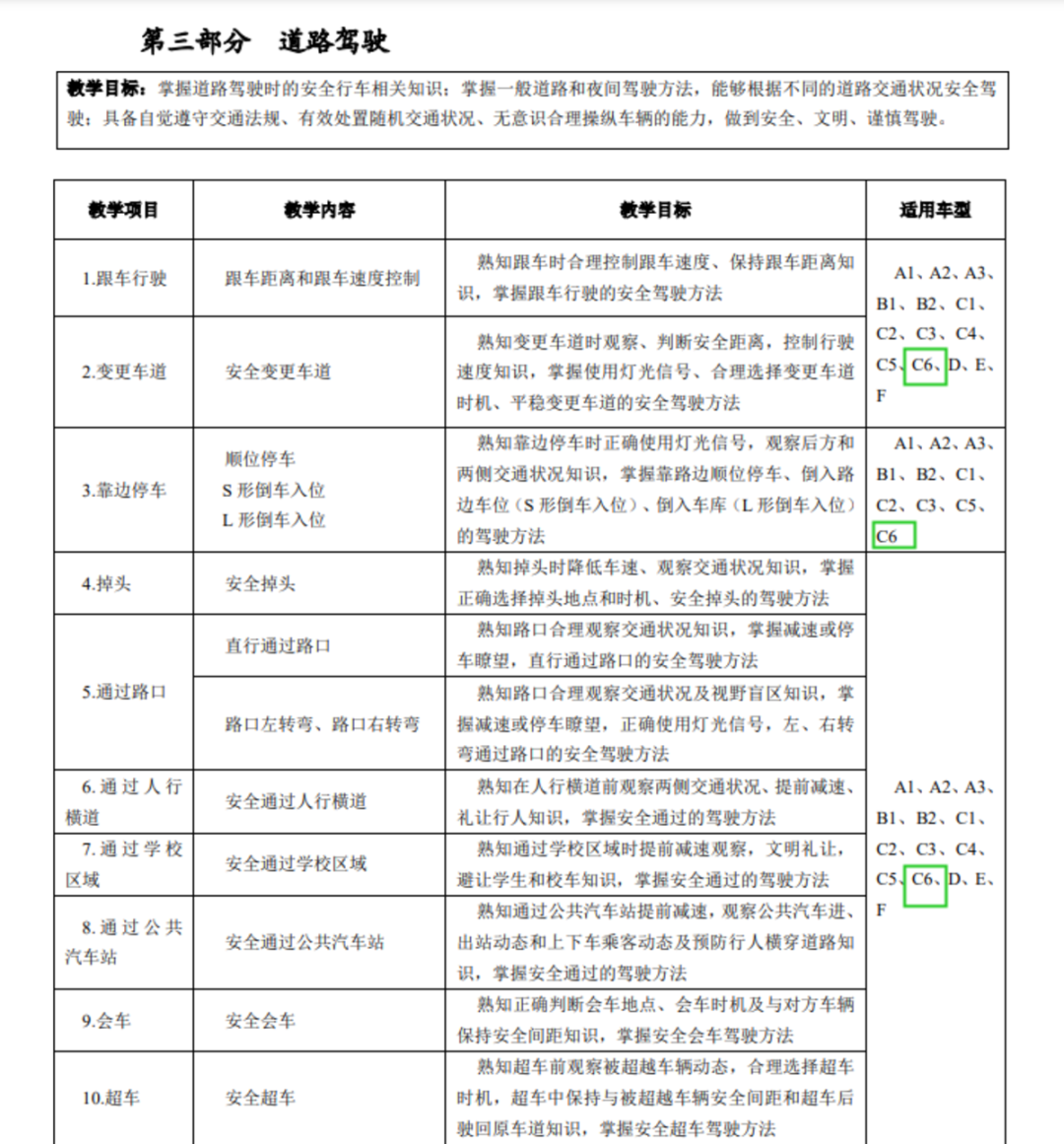 1655433965175655.png 4b87cd99e2157bb8a2c9afbaded0dc83.png