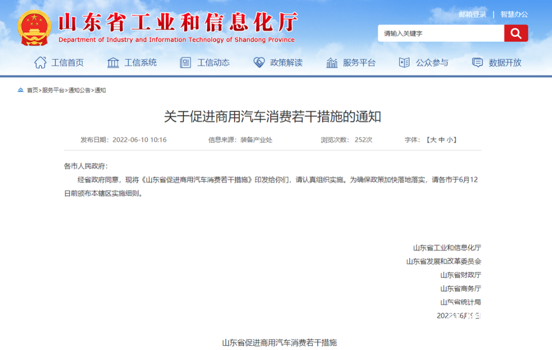 ac558ddcd4087703a7a04ce076adda98.png