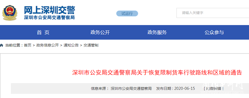 fbfd3c31cb8abe1bc97a7bba425ca81c.png