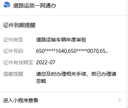 7d8d6d8e15d1f973e830a91ed5cf2f14.png